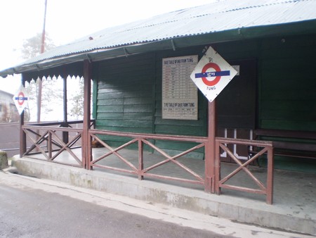Tung Station