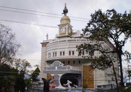 Bhanu Bhawan Darjeeling