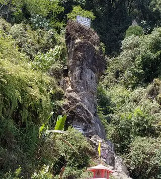 Gombu Rock Darjeeling