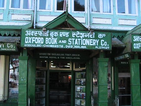 Oxford Bookstore Darjeeling