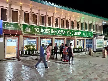 Sikkim Tourist Info Center