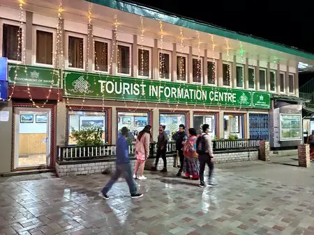 tourist information centre gangtok