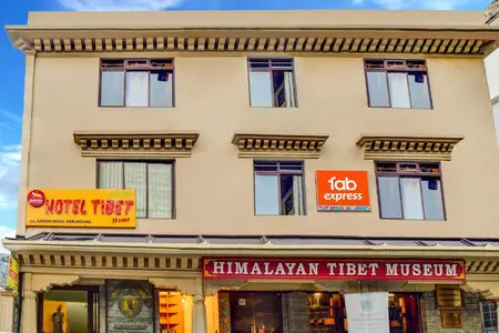 Himalayan Tibet Museum