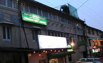 Hotel Chanakya Darjeeling