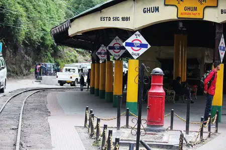 Ghum Station