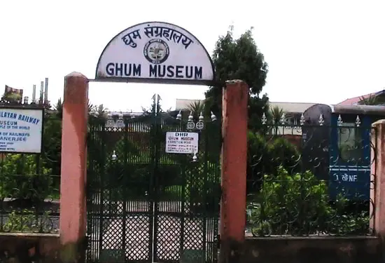 DHR Ghum Museum Gate