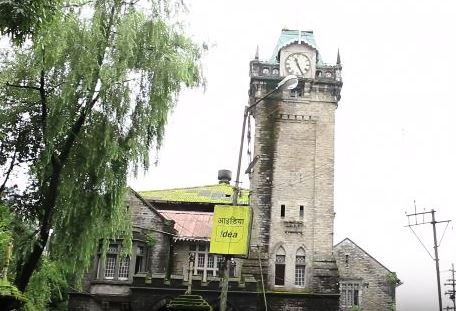 Darjeeling Clock Tower