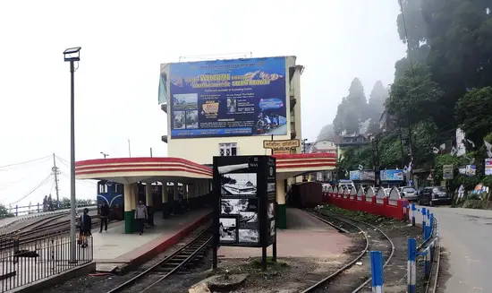 Darjeeling Station