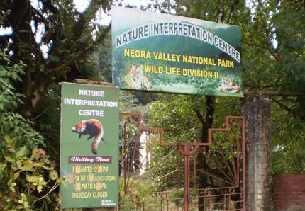 Nature Interpretation Centre to reopen in Neora Valley Nat’l Park after 12 yrs Nature Interpretation Centre to reopen in Neora Valley Nat’l Park after 12 yrs