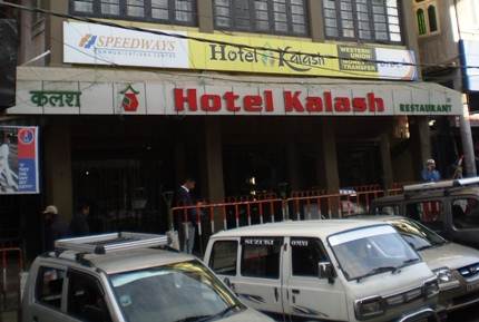 Kalash Restaurant Kalimpong