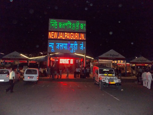 NJP Railway Station