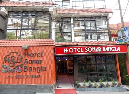 Hotel Sonar Bangla, Darjeeling