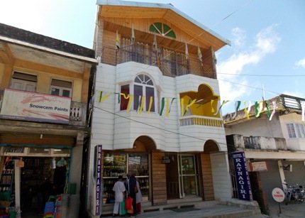 Hotel Ratnagiri, Mirik