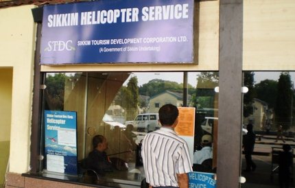 darjeeling tourism development corporation