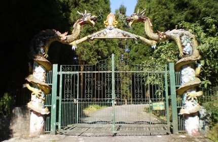 Gangtok Zoo