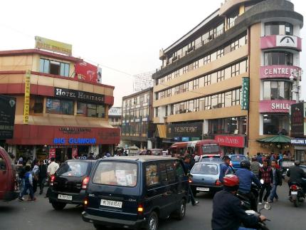 Police Bazaar, Shillong