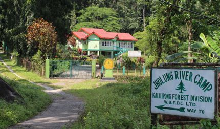 Jhalong Rest House