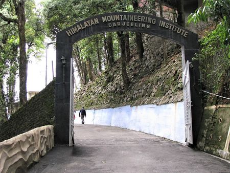 Entrance to HMI
