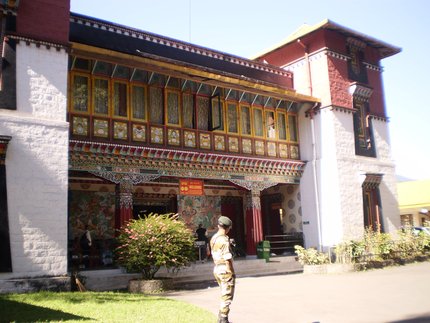 Institute of Tibetology Gangtok